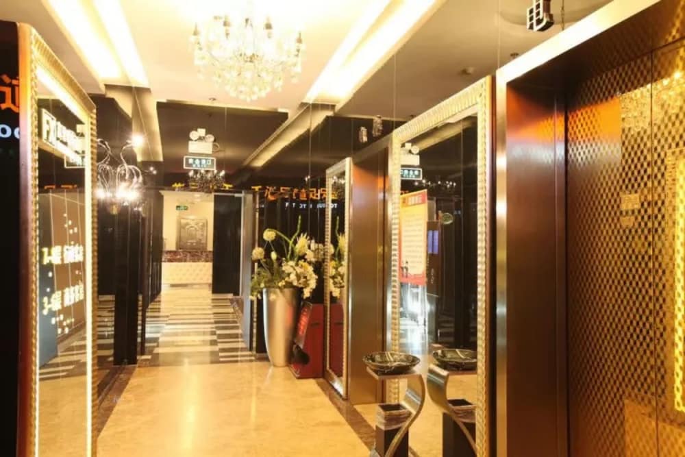 Bolianhui Fashionable Hotel (Chongqing Southwest Hospital) 6/20