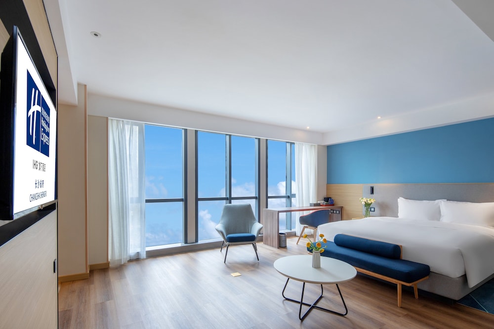 Holiday Inn Express Changsha Shengfu 21/47