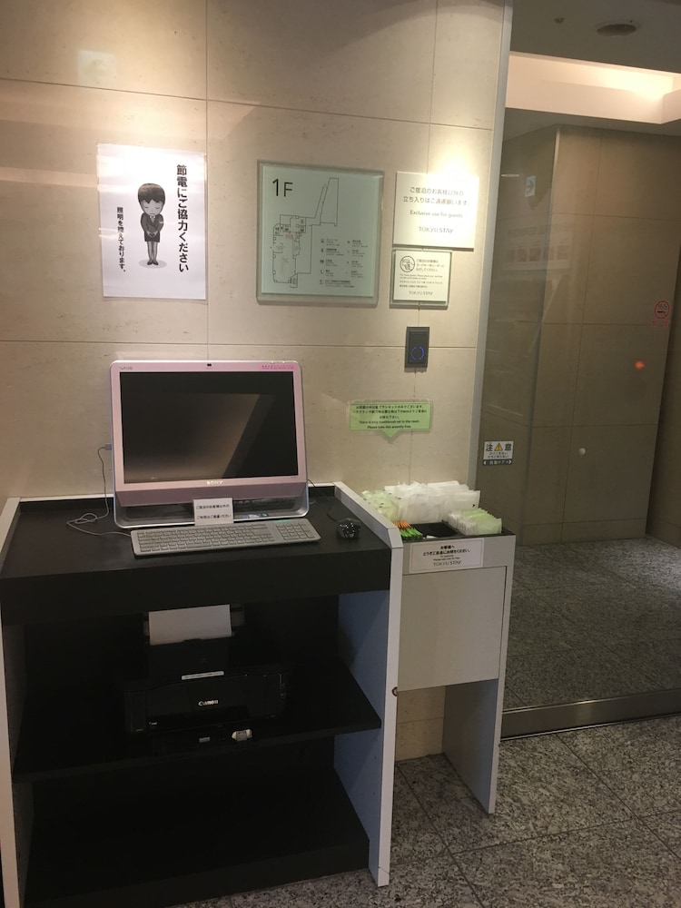 Tokyu Stay Ikebukuro 49/63