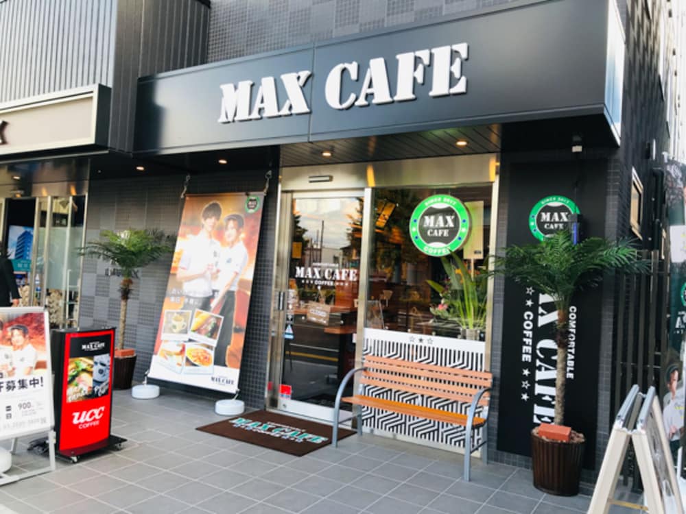 Hotel Livemax Niigata Nagaoka Ekimae 24/27