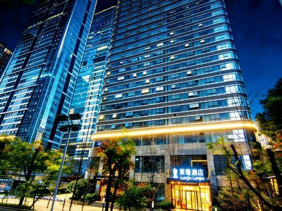 Neptune Hotel Chengdu 1/33