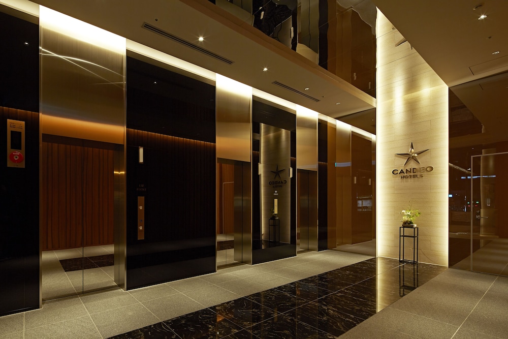 Candeo Hotels Matsuyama Okaido 4/50