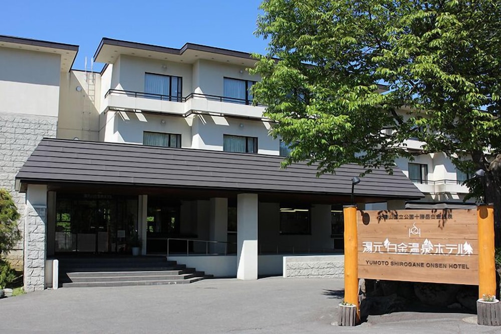 Yumoto Shirogane Onsen Hotel 2/50