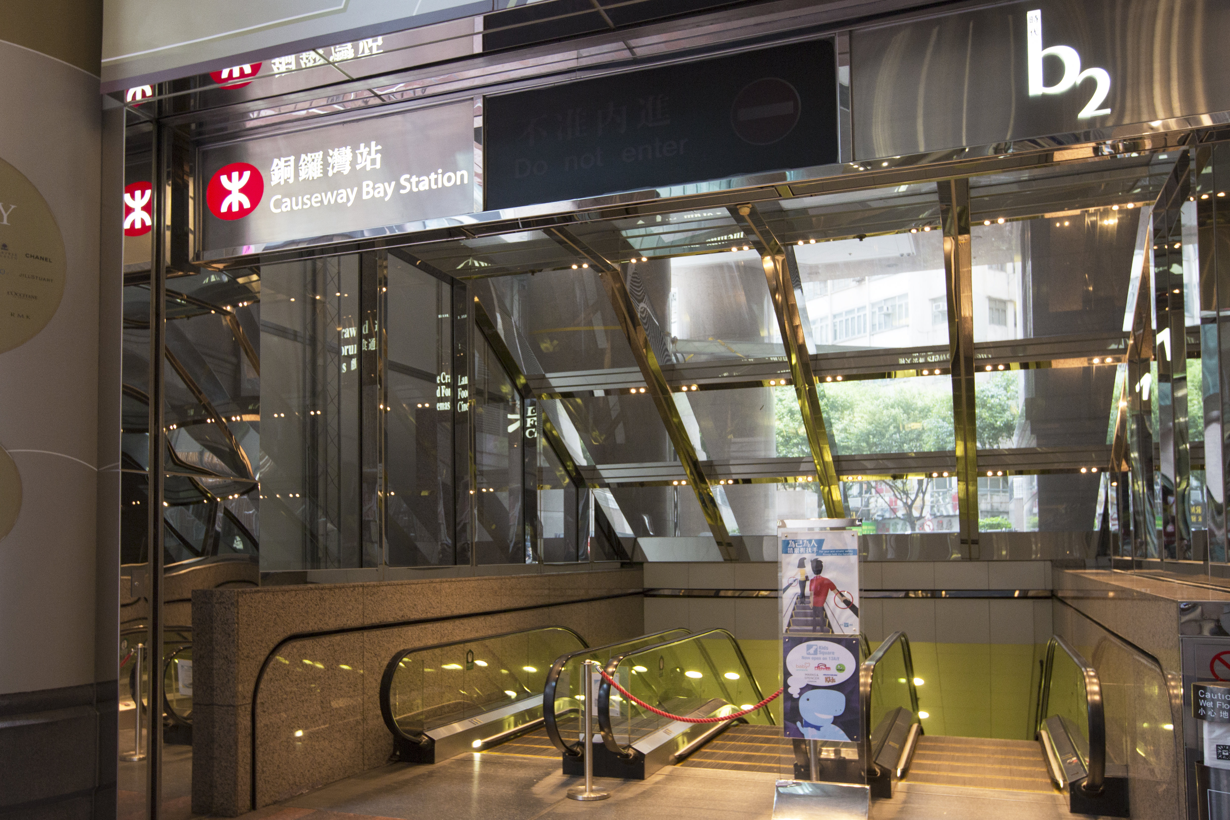 Holiday Inn Express Causeway Bay Hong Kong 49/76