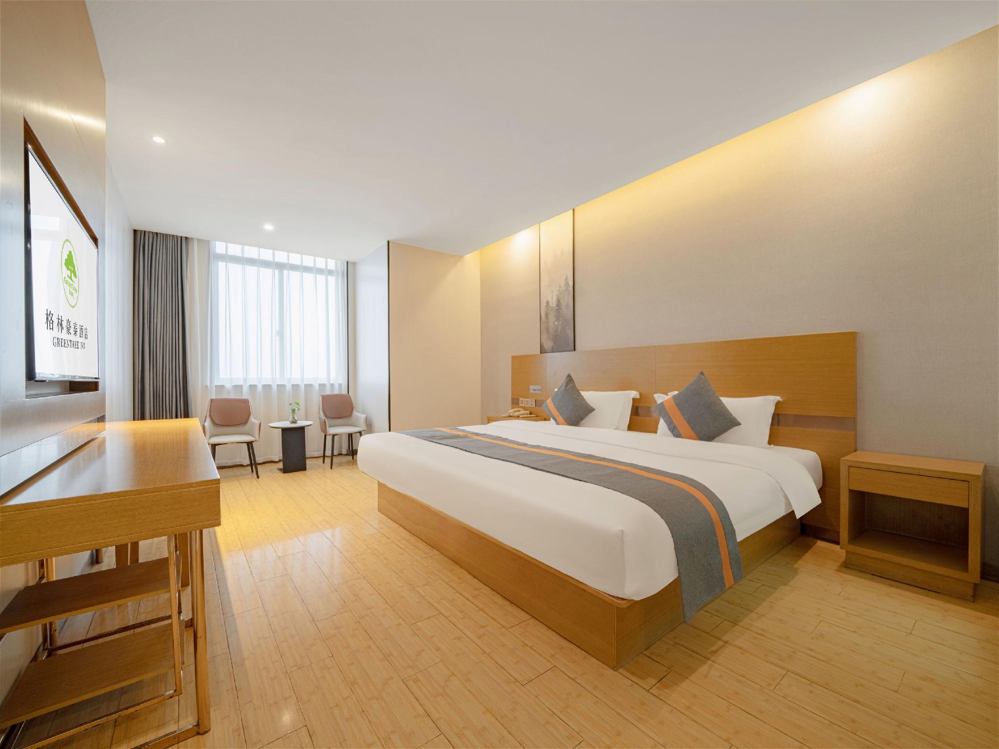 GreenTree Inn Huzhou Zhili Fortune Plaza Wuxing Avenue Express Hotel 26/53