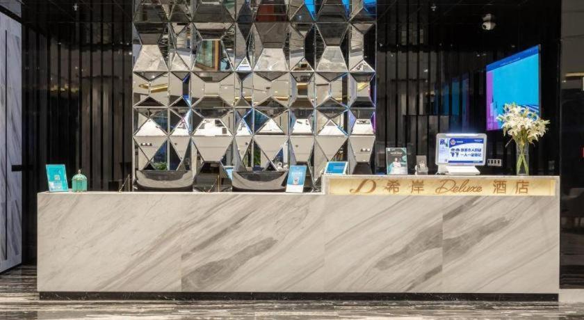 Xana Deluxe Hotel (Beijing Guanganmen Subway Station) 15/48
