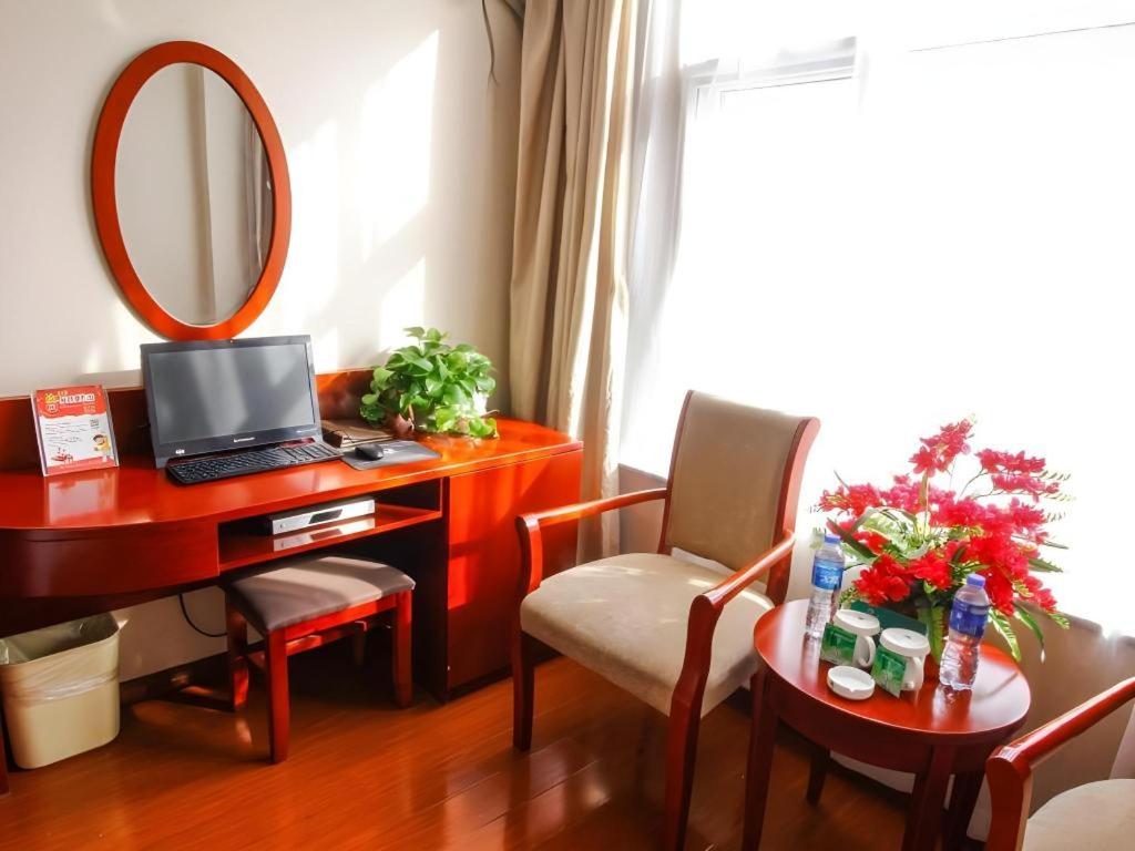 GreenTree Inn Langfang Guangyang District Guangyang Avenue North Yongxing Road Express Hotel 30/50