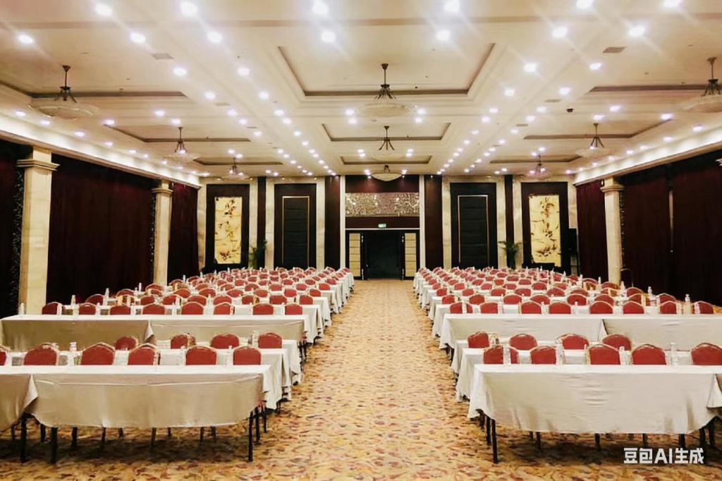 Qingdao Kuaitong International Hotel 37/43