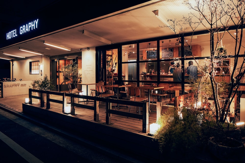 Hotel Graphy Nezu 5/50