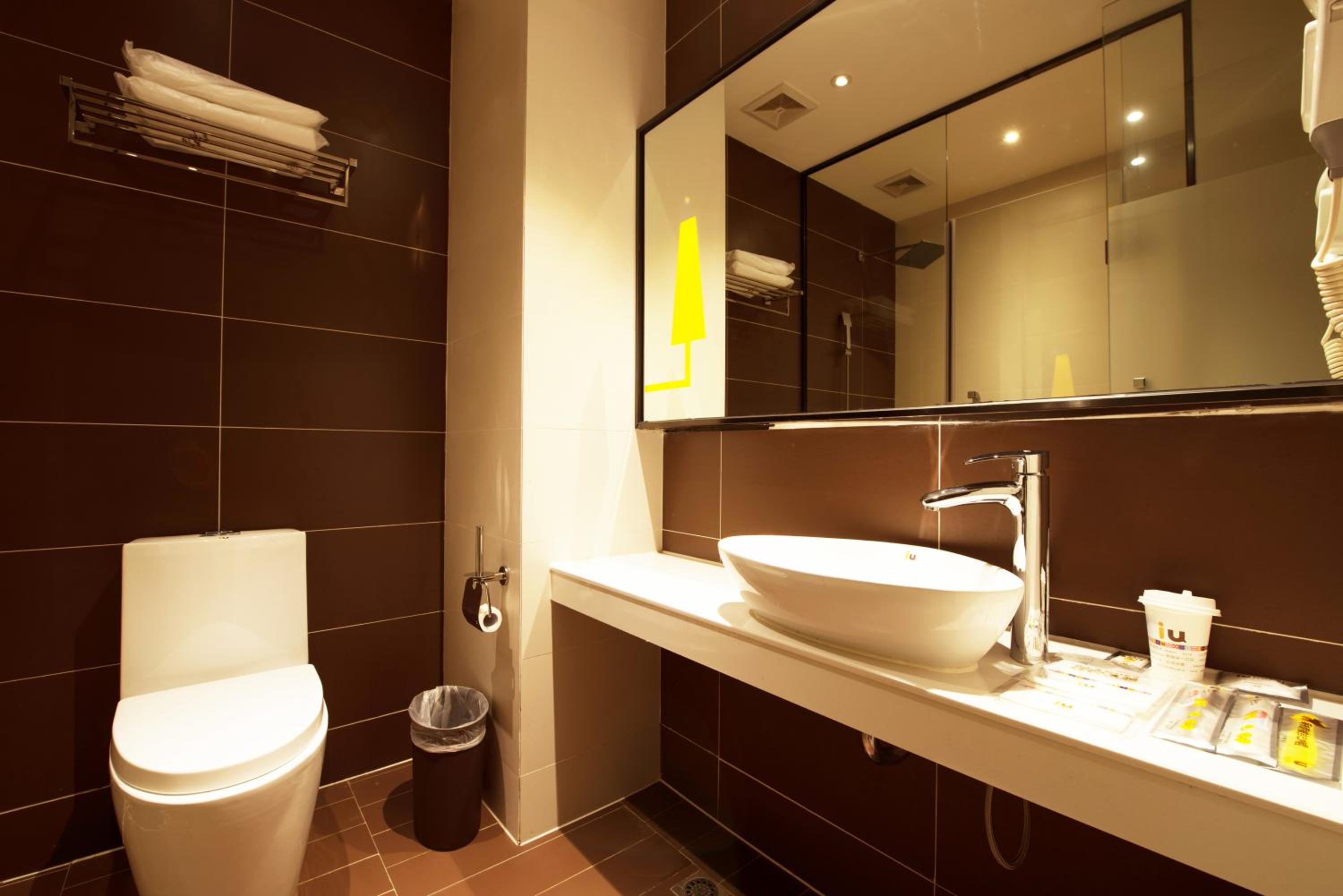 Iu Hotel Shijiangzhuang Hongqi Street Branch 50/51