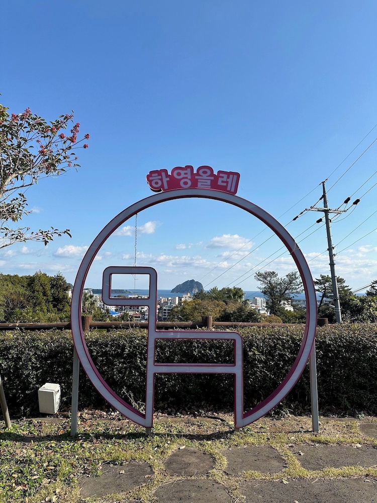 Slow Citi Guesthouse - Hostel 42/50