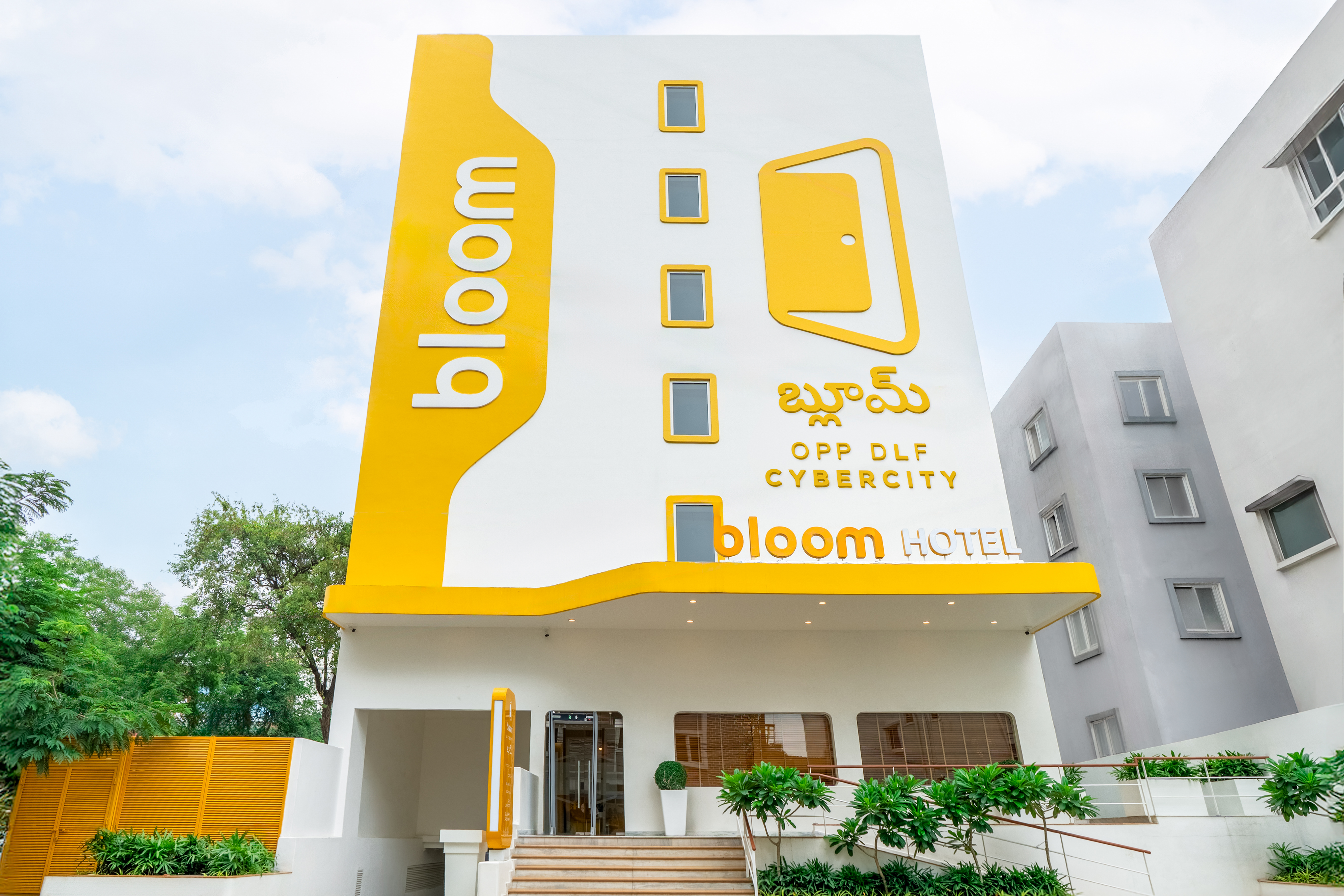 Bloom Hotel Dlf Cyber City 2/33