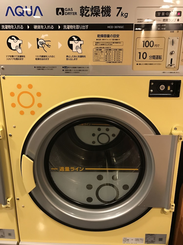 Ogaki Forum Hotel 19/34