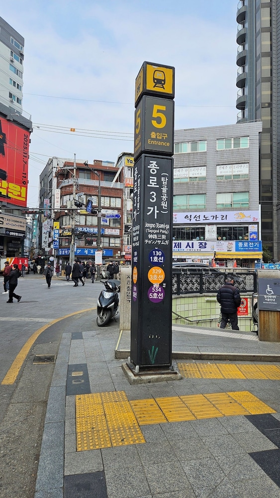 Hotel The May Jongno 40/49