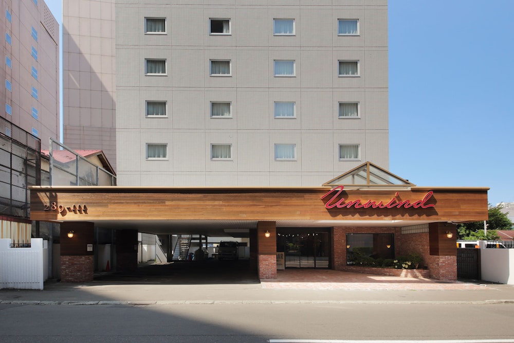 Unwind Hotel Bar Sapporo 6/65