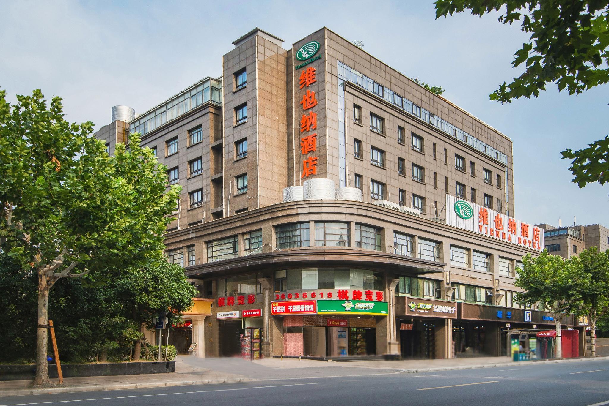 Vienna Hotel (Shanghai Jing'an Gaoping Road) 4/44