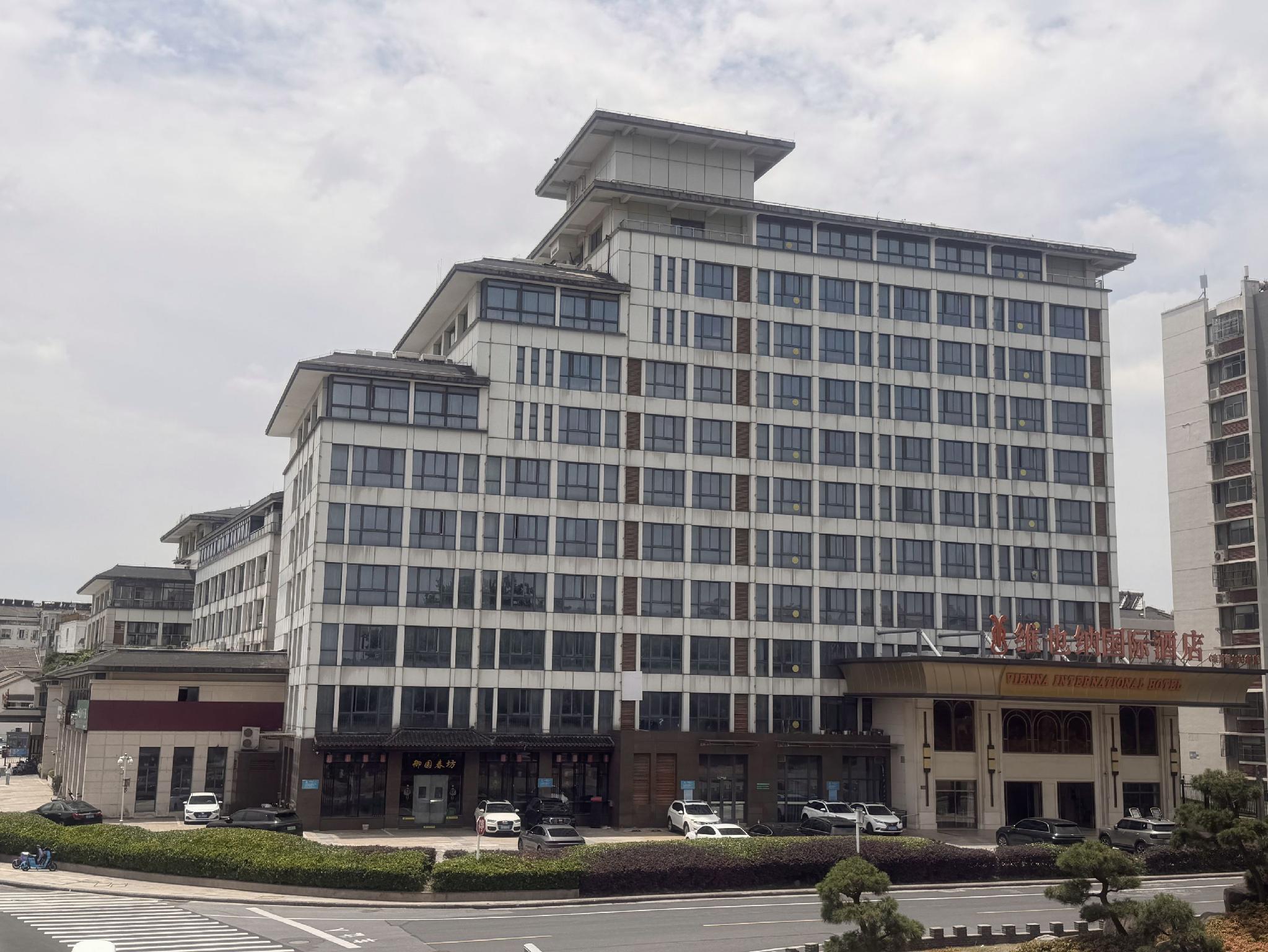 Vienna International Hotel (Slender lake Dongguan Street Ancient Canal) 7/38