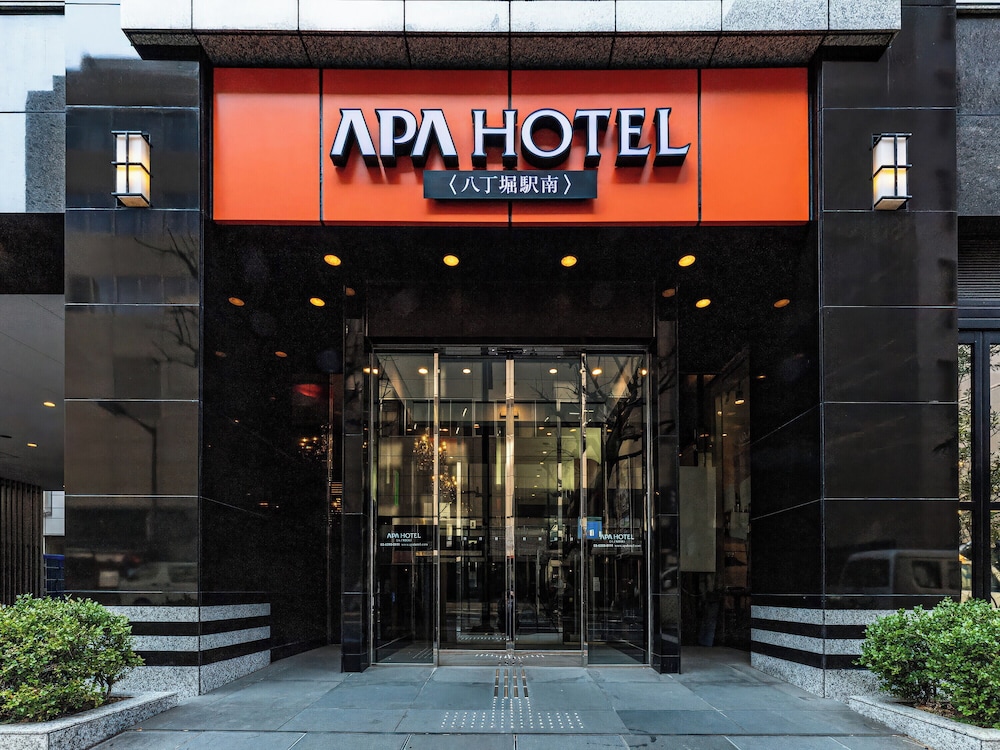 APA Hotel Hatchyobori - Eki - Minami 4/57
