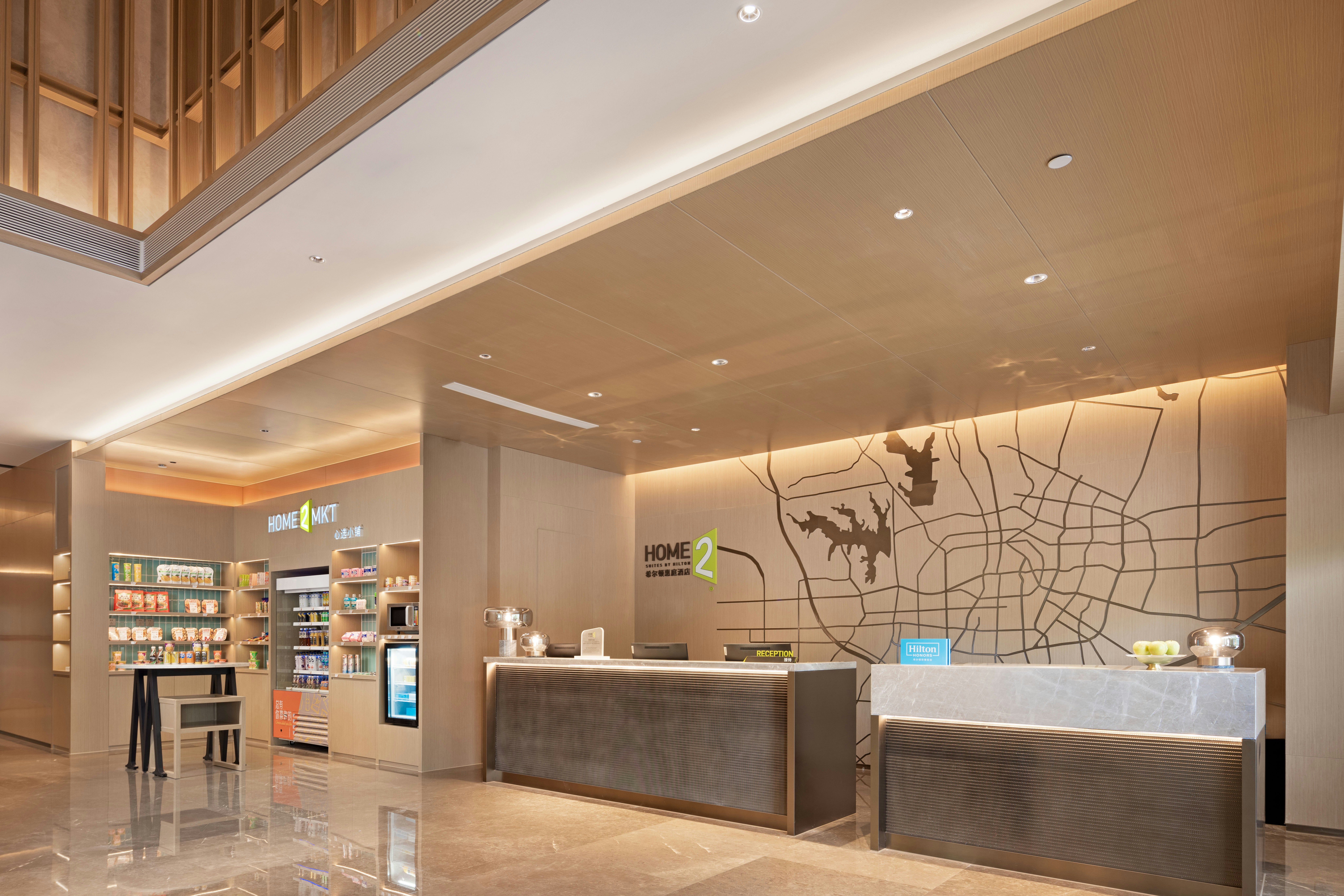 Home2 Suites by Hilton Hefei South Railway Station 7/52