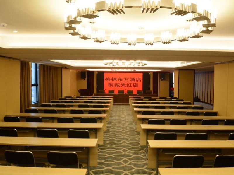 GreenTree Eastern Tongcheng Economic Development Zone Tianhong Hotel 7/41
