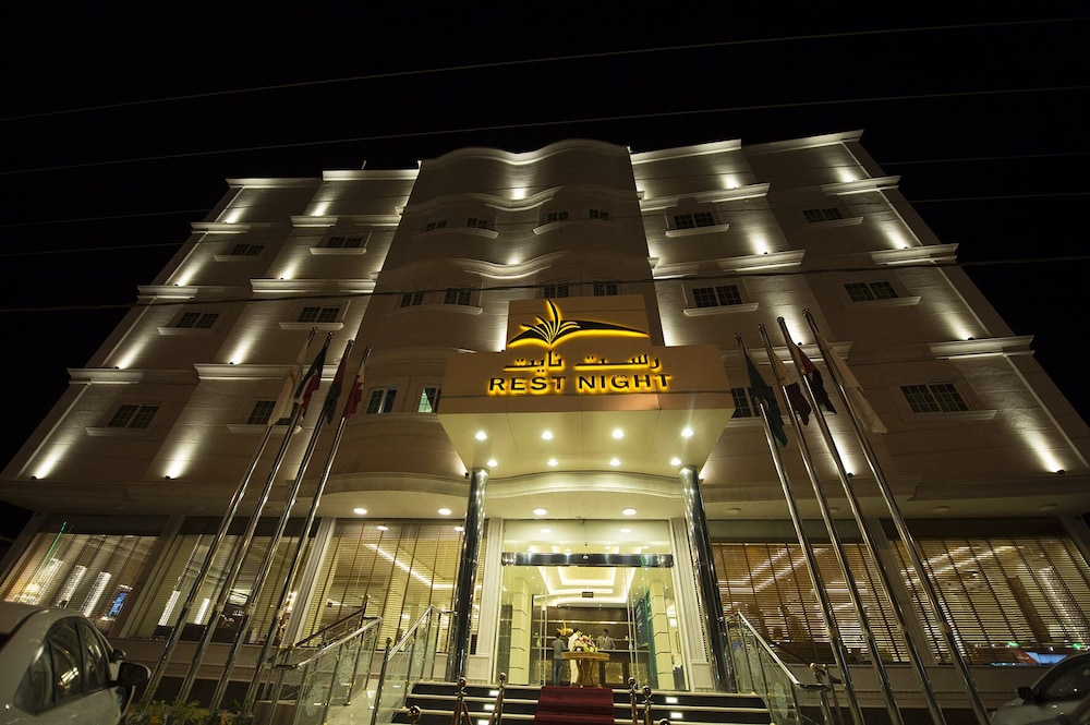 Rest Night Serviced Apartments Wadi Al Dawasir in Wadi Al Dawasir