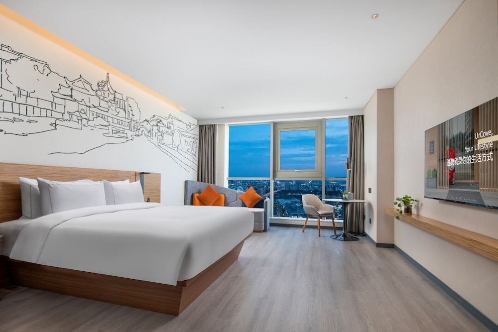 UrCove by Hyatt Nanjing South Railway Station 5/50