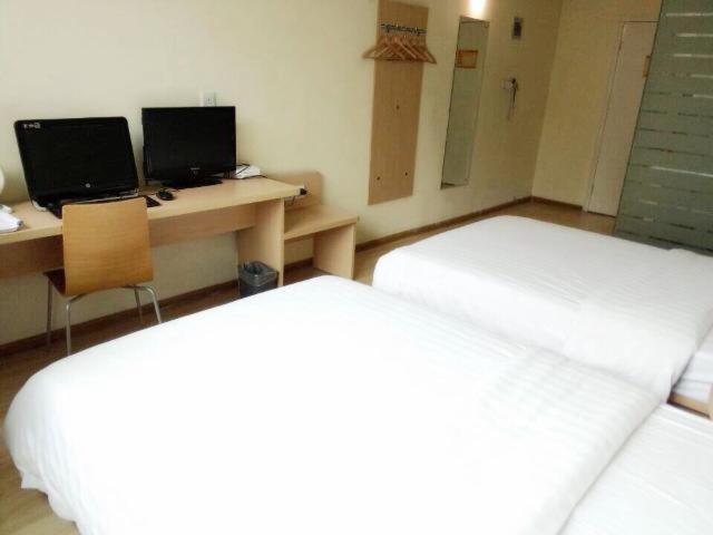 7 Days Inn Xian Northwest University North Gate Branch 27/42
