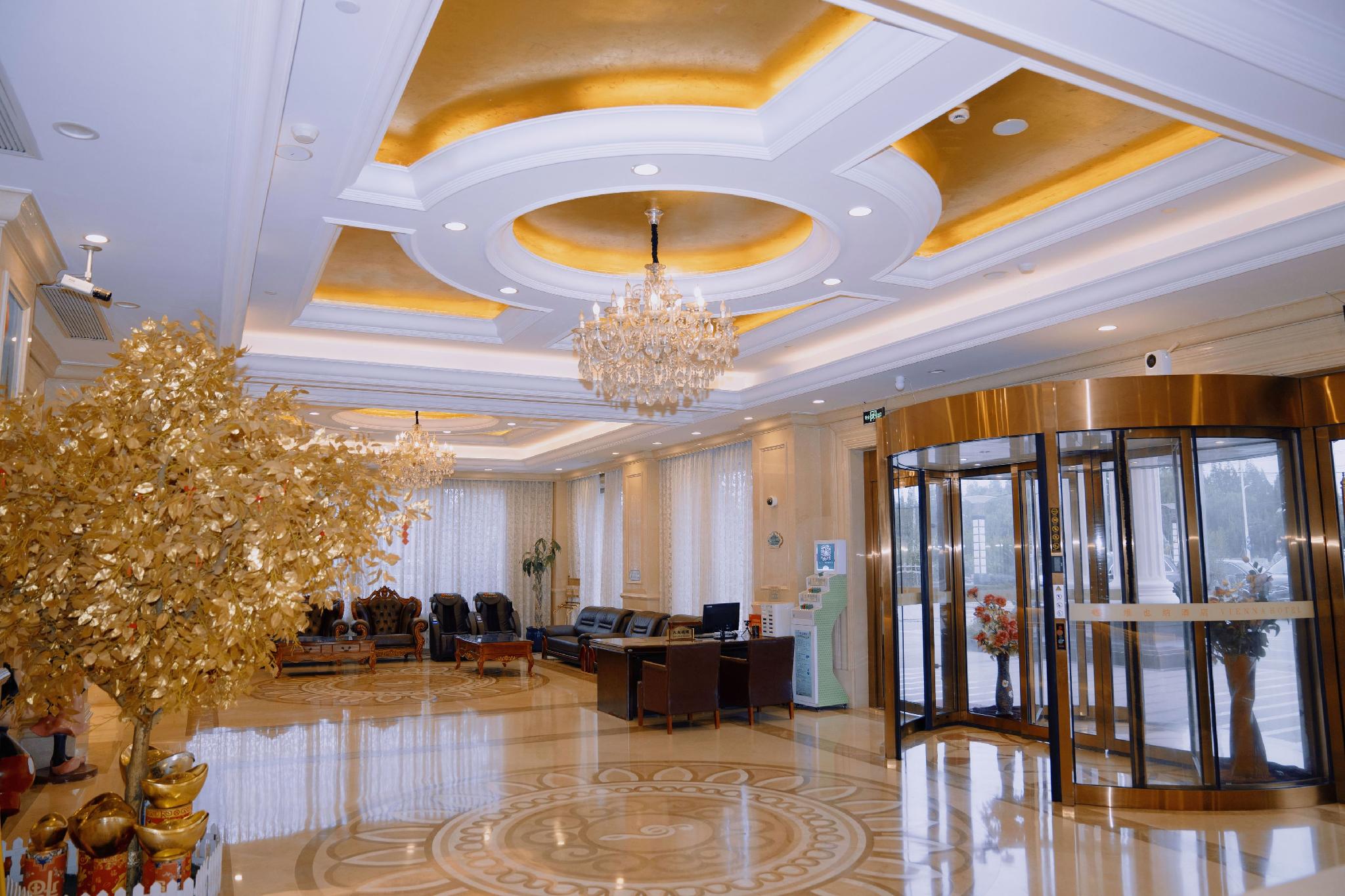 Vienna Hotel Shanghai Wild Animal Park 13/50
