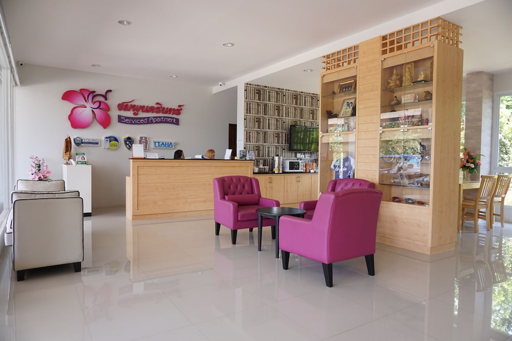 Chompu Nakarin Apartment 46/57