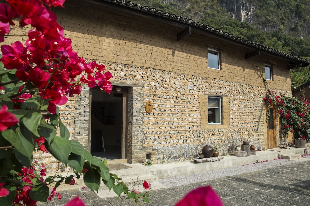 Xy Yunhouse酒店(Xy Yunhouse) 图片4