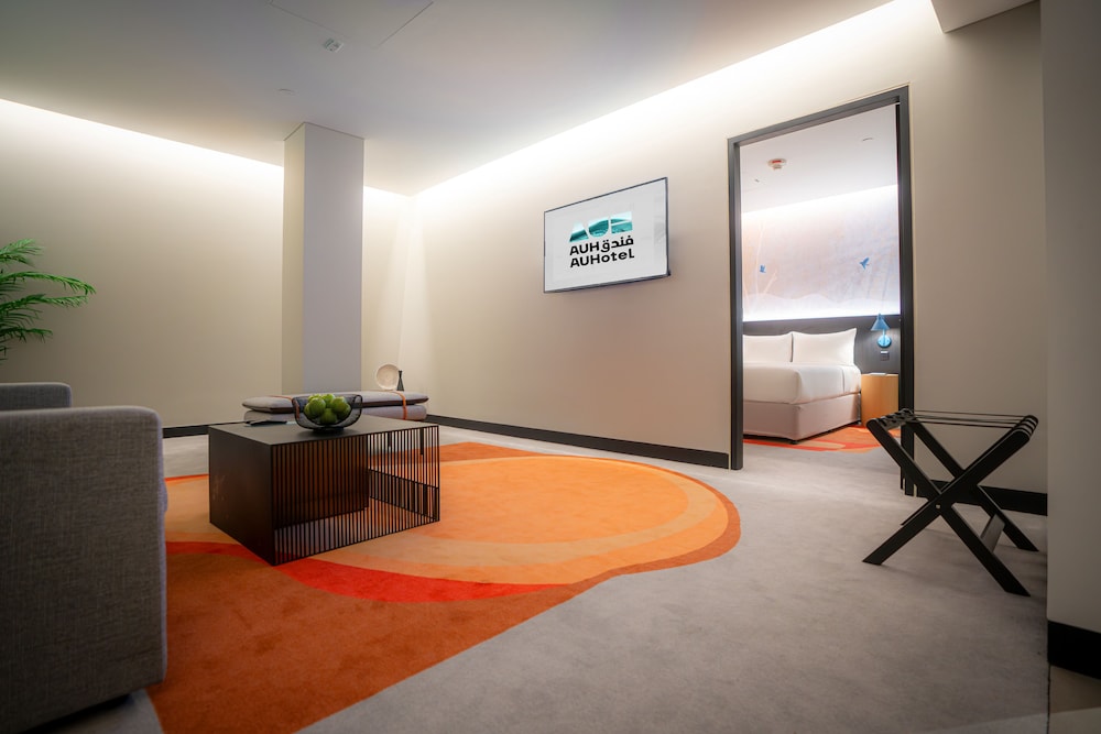 AUHotel - Zayed International Airport - Located in the TRANSIT AREA 36/42