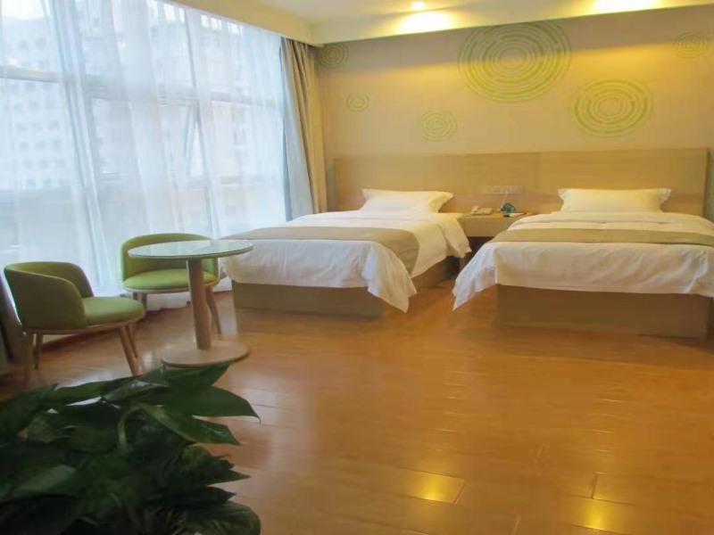 GreenTree Inn Zaozhuang High-speed Train Station Express Hotel 11/31