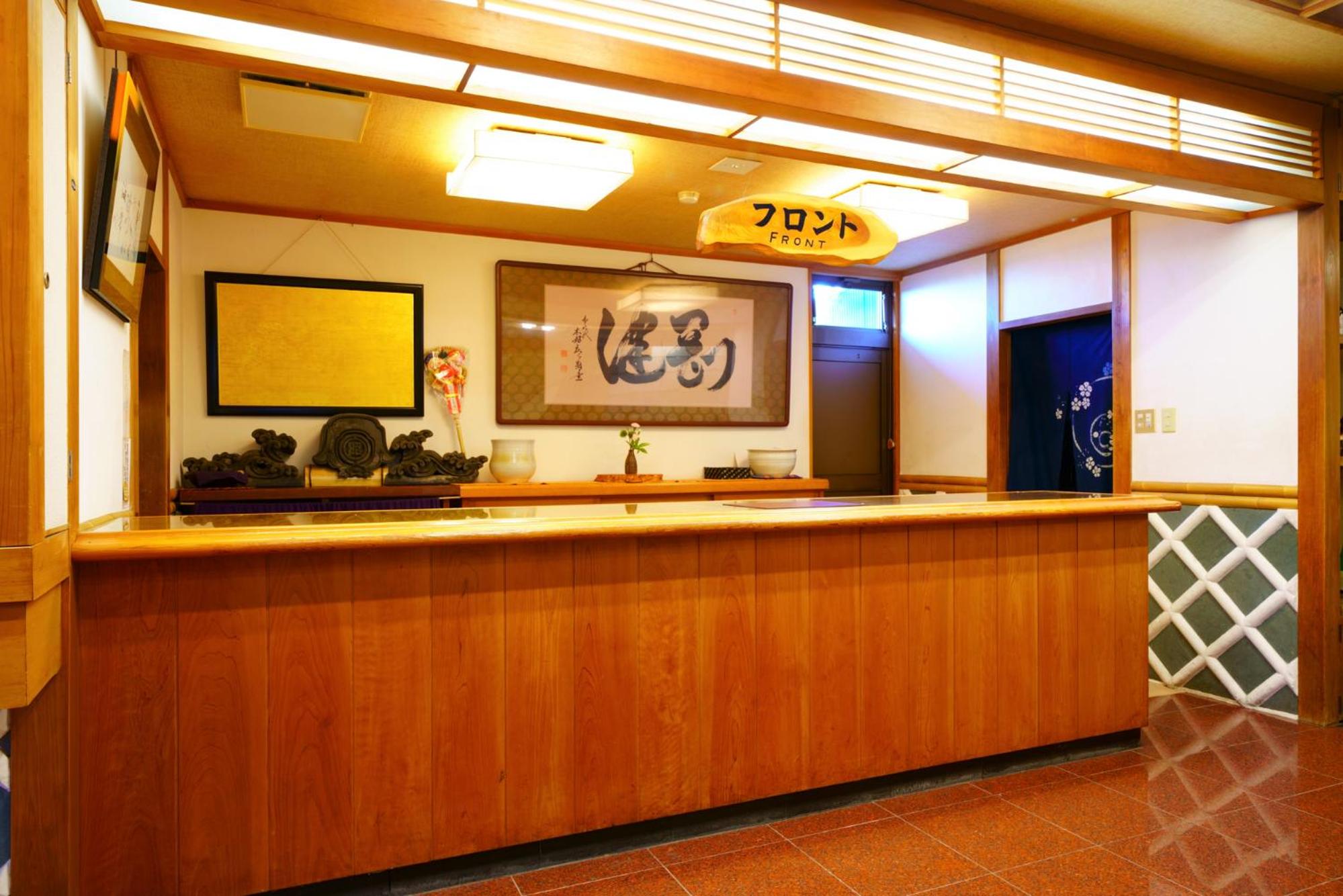 Beppu Showaen 6/44
