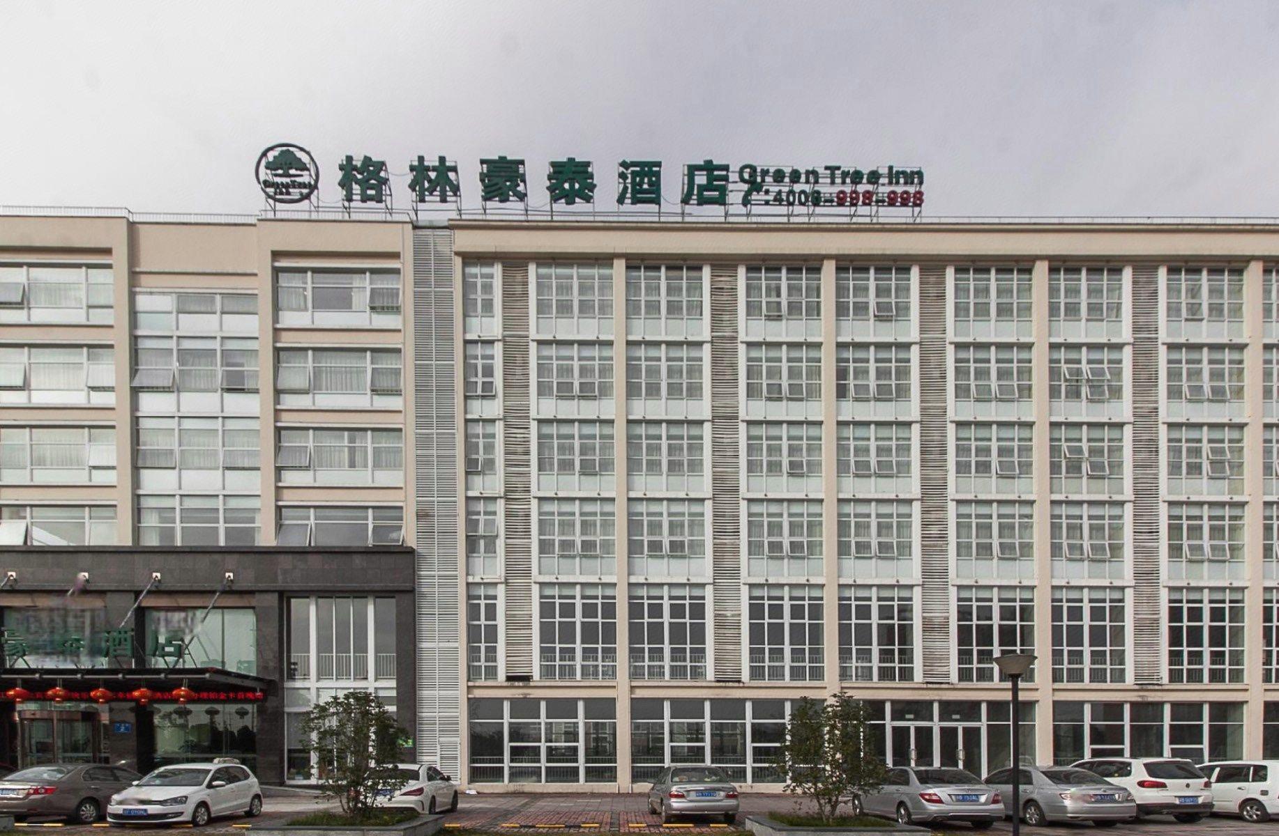 GreenTree Inn JiangSu Wuxi Xidong Xincheng Business Hotel 2/29