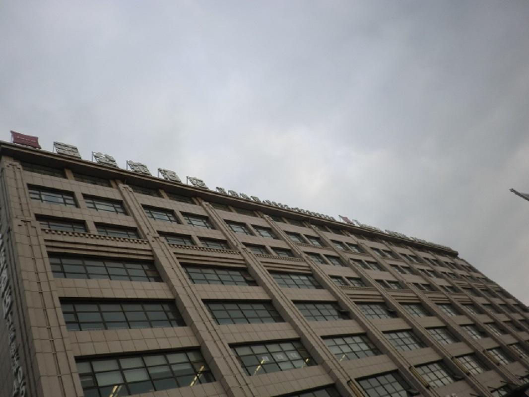 Laan Hotels 6/43
