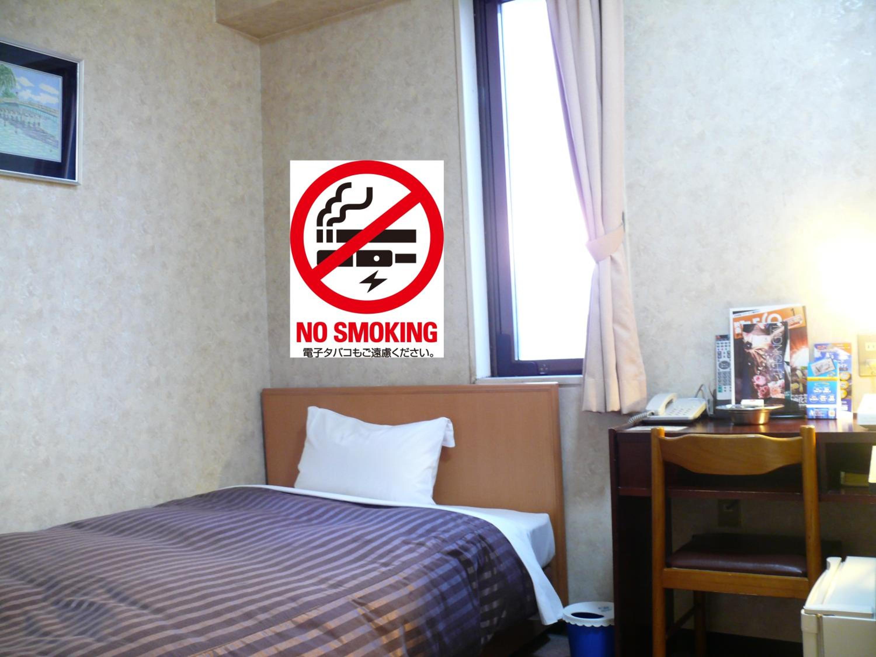 Matsue Urban Hotel Lake Inn 8/26