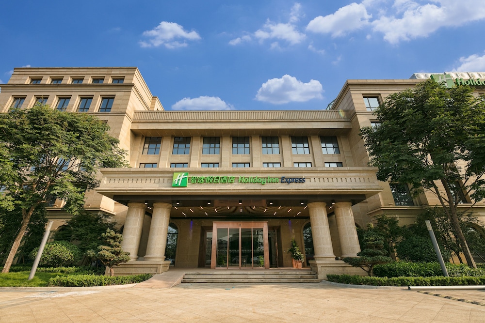 Holiday Inn Express Hangzhou Xixi Tourism Zone 5/44