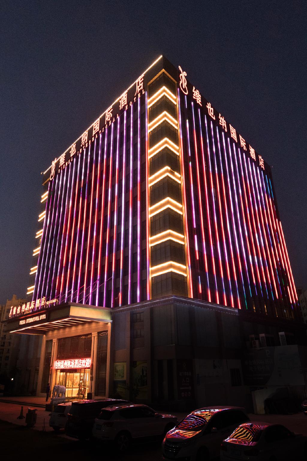 Vienna International Hotel (Wenzhou Airport) 4/31