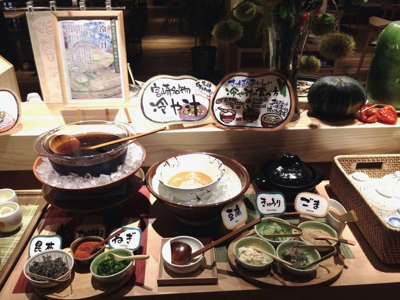 En City Hotel Nobeoka (ex Hotel Merieges Nobeoka) 13/21