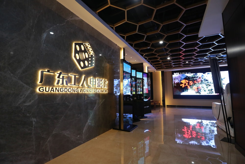 Guangzhou Seaman's Club 9/63