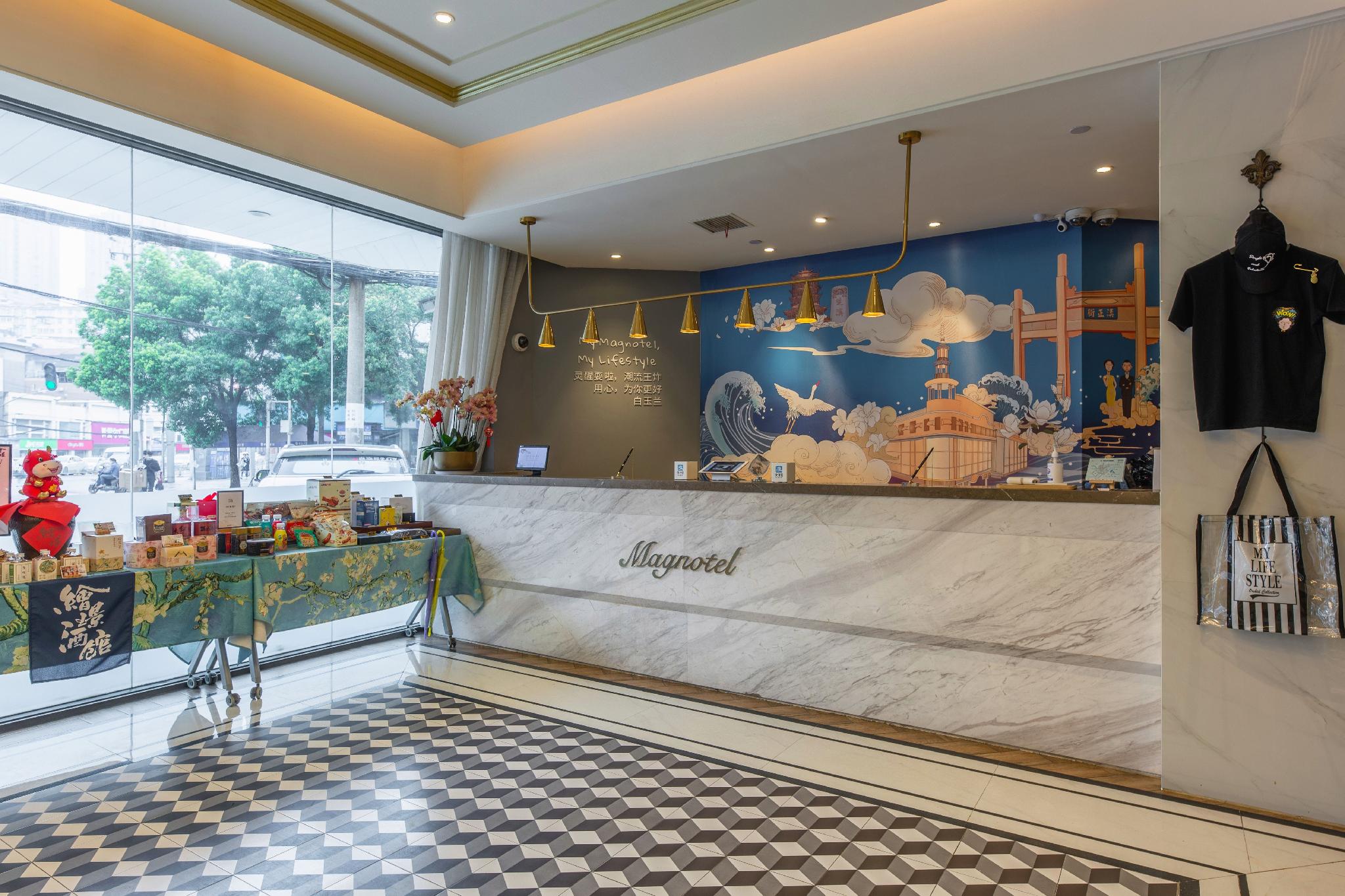 Baiyulan Hotel (Wuhan Meiyuan Xiaoqu Metro Station Dingziqiao) 5/27