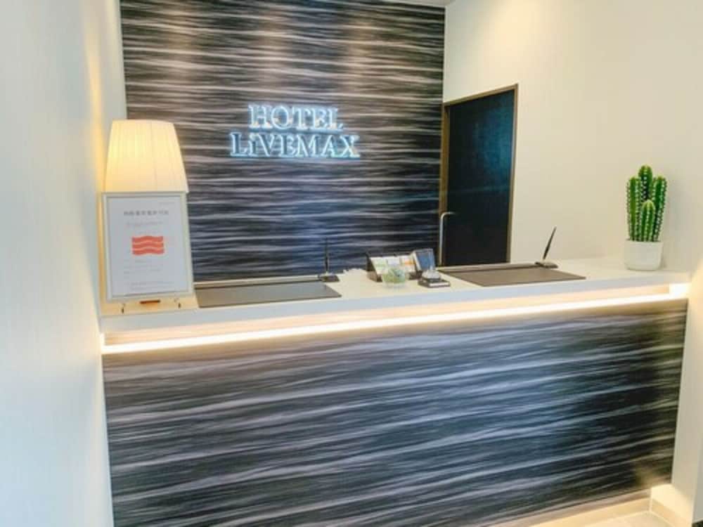 Hotel Livemax Hiroshima Peace Park 6/17