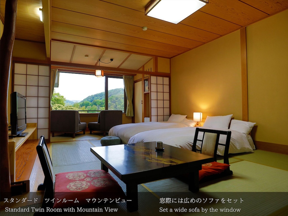 Yugashima Tatsuta 14/64