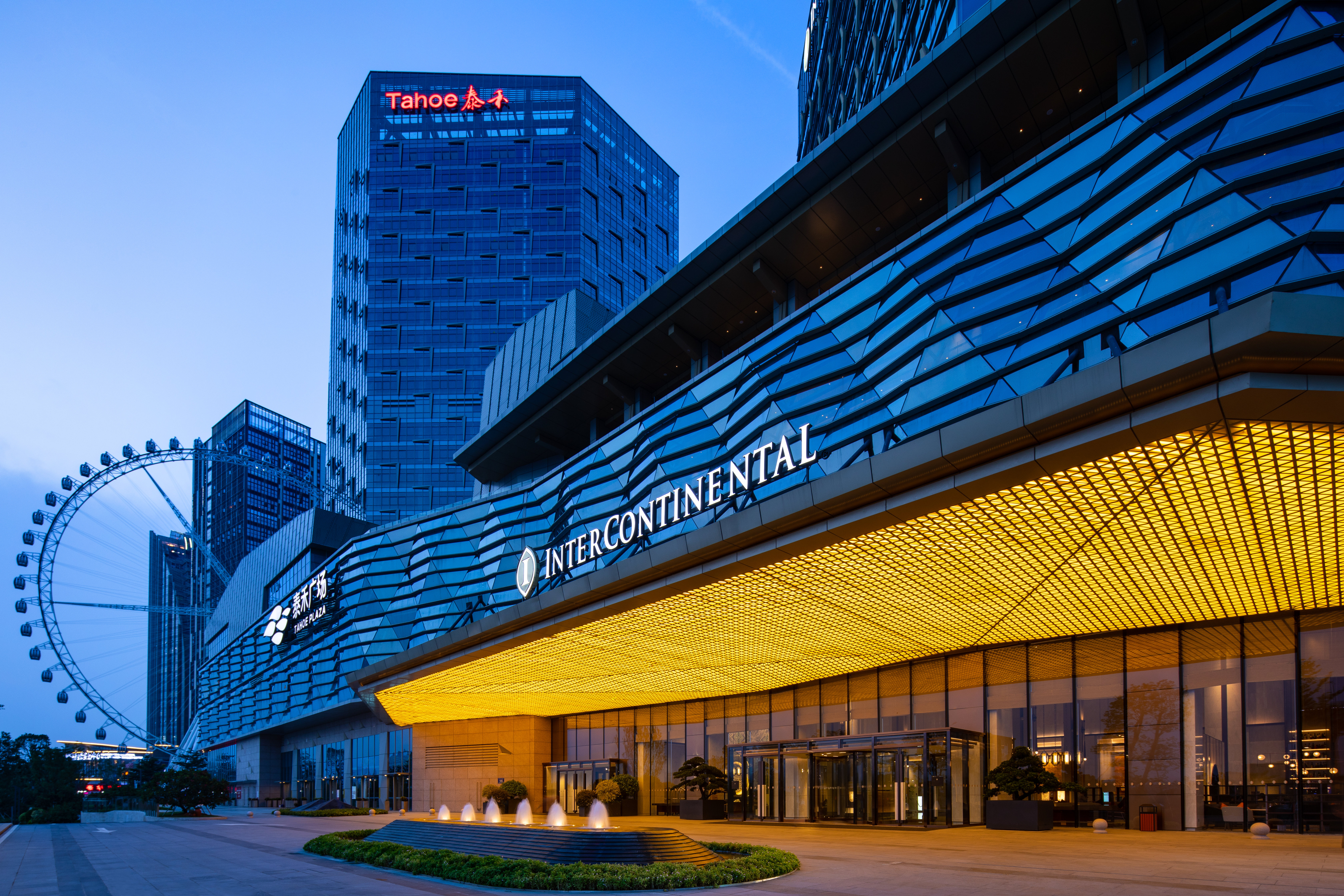 Intercontinental Hotels Quanzhou 2/50