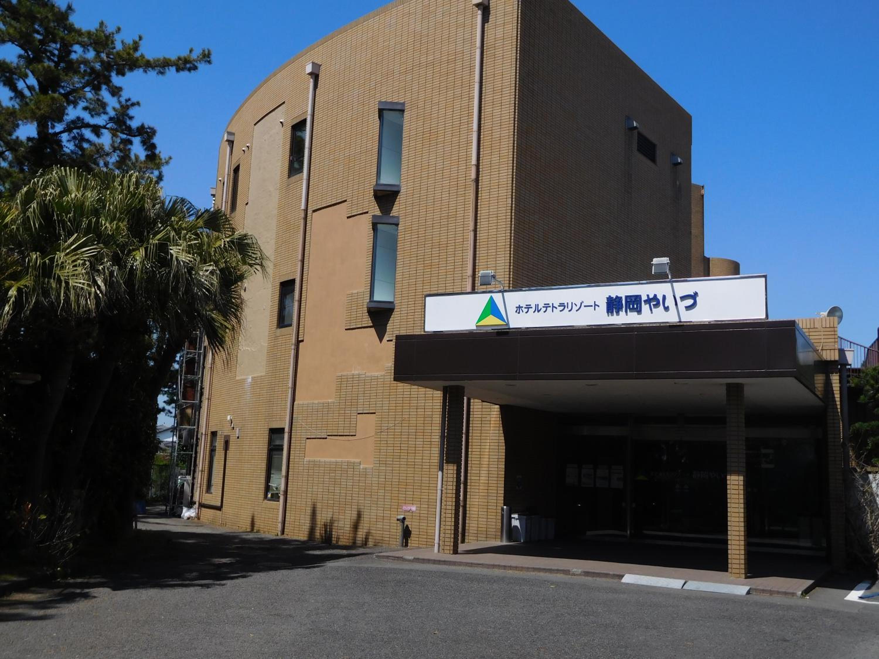 Hotel Tetora Resort Shizuoka Yaizu (ex Sankeien Hotel) 46/55