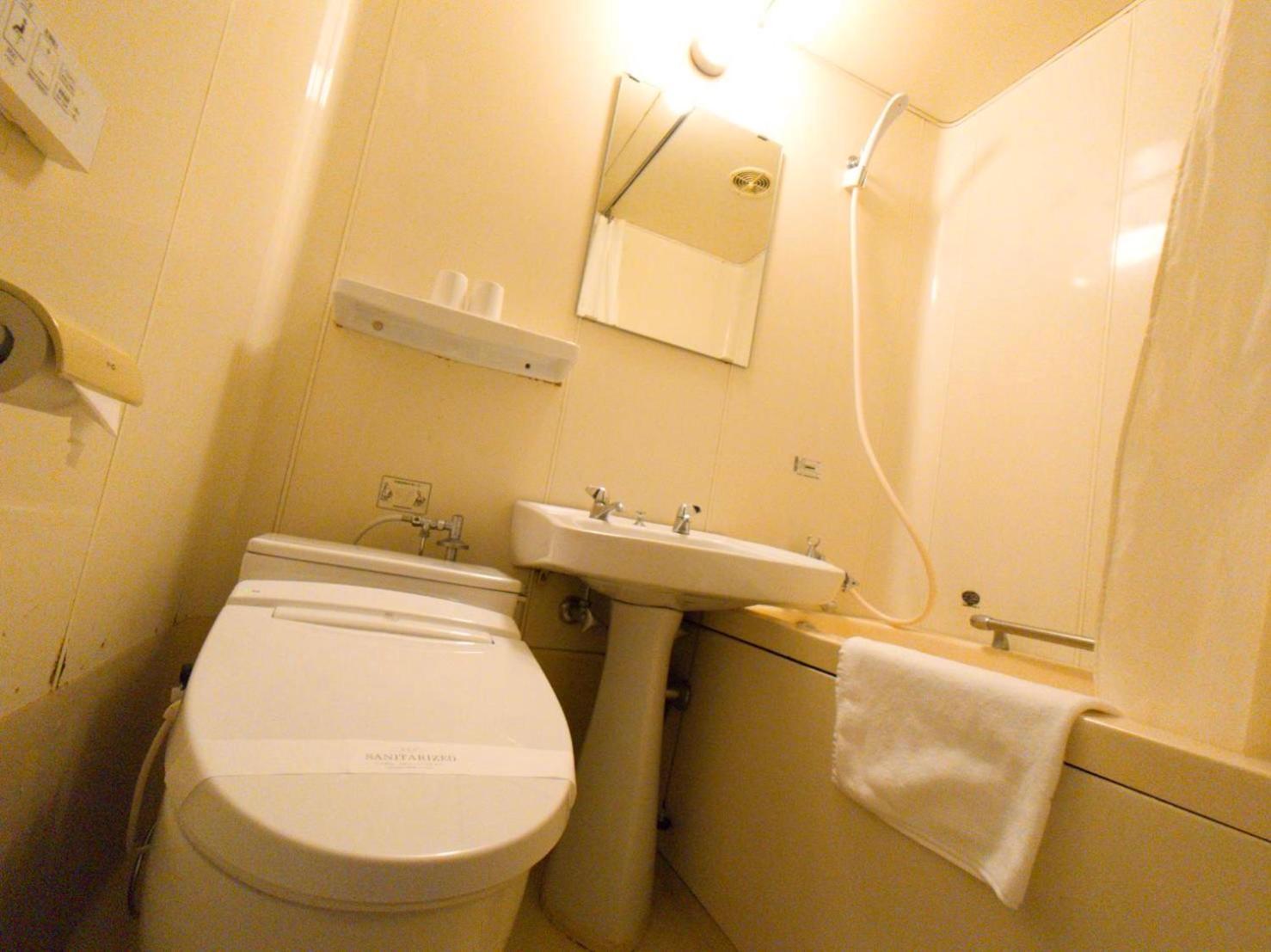 Hirado Kaijyo Hotel 59/61