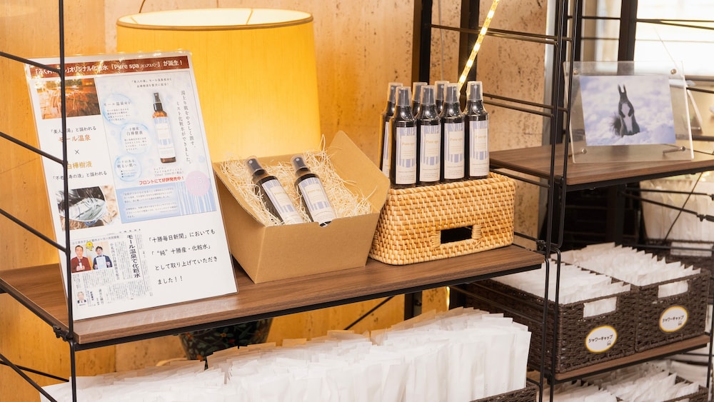 Obihiro Tennen Onsen Fukui Hotel 18/37