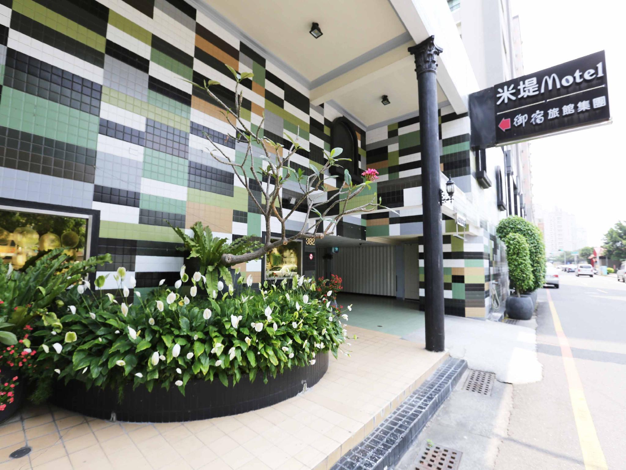 Midi Motel Tai Nan Branch 3/13