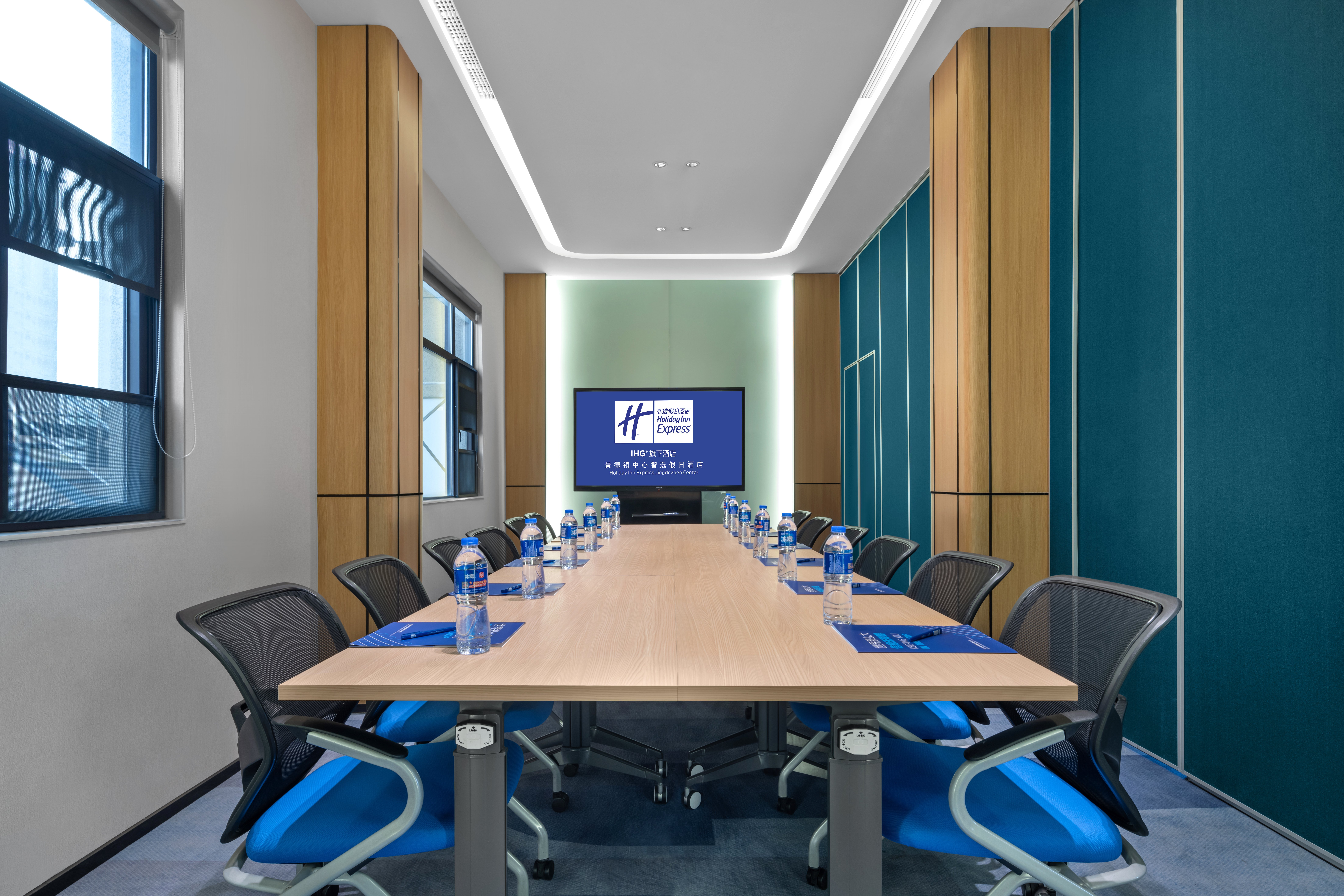 Holiday Inn Express Jingdezhen Taoxichuan 39/45