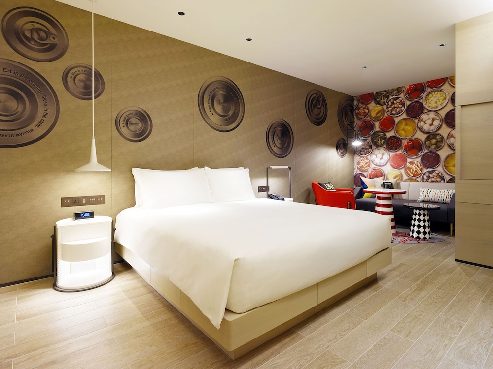 HOTEL INDIGO KAOHSIUNG CENTRAL PARK 20/77